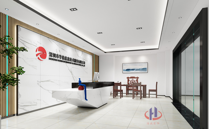 深圳華信檢測技術(shù)有限公司